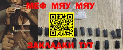 гидропоника Аша