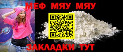 гидропоника Аша
