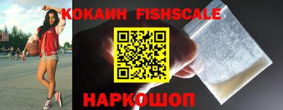 гидропоника Аша