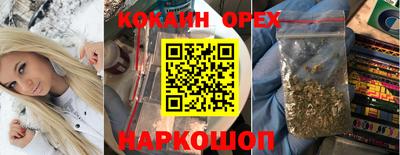 гидропоника Аша