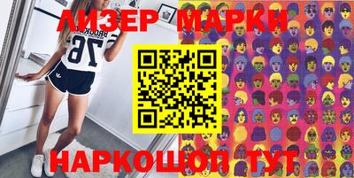 гидропоника Аша