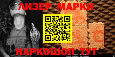 гидропоника Аша