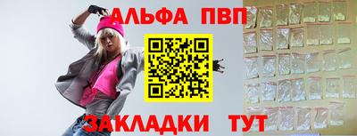 гидропоника Аша