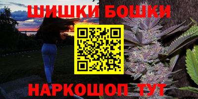 apvp Баксан