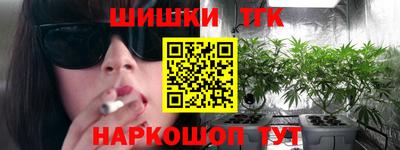 apvp Баксан