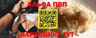 гидропоника Аша