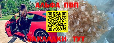 гидропоника Аша