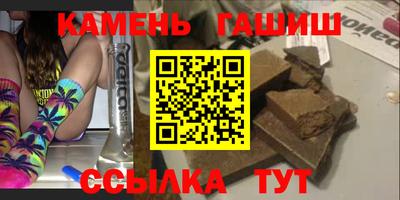 гидропоника Аша