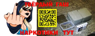 гидропоника Аша