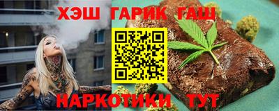apvp Баксан