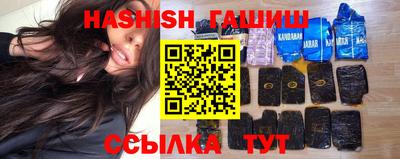 apvp Баксан