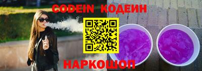 гидропоника Аша