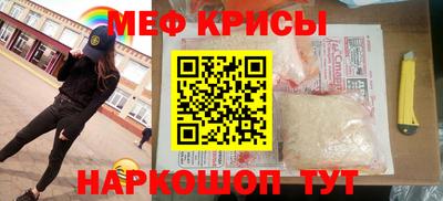 apvp Баксан
